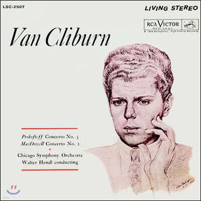 Van Cliburn 프로코피예프: 피아노 협주곡 3번 / 에드워드 맥도웰: 피아노 협주곡 2번 - 반 클라이번 [LP]