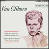 Van Cliburn 프로코피예프: 피아노 협주곡 3번 / 에드워드 맥도웰: 피아노 협주곡 2번 - 반 클라이번 [LP]