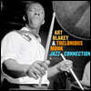 Art Blakey & Thelonious Monk (아트 블레이키 & 텔로니어스 몽크) - Jazz Connection [LP]