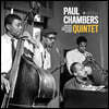 Paul Chambers (폴 체임버스) - Paul Chambers Quintet [LP]