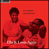 Ella Fitzgerald & Louis Armstrong (엘라 피츠제럴드 & 루이 암스트롱) - Ella And Louis Again [LP]