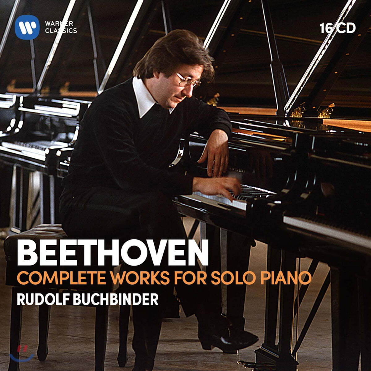 Rudolf Buchbinder 베토벤: 피아노 소나타, 바가텔, 변주곡 등 독주 전곡집 - 루돌프 부흐빈더 