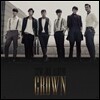 2PM 3집 - Grown [A버전]