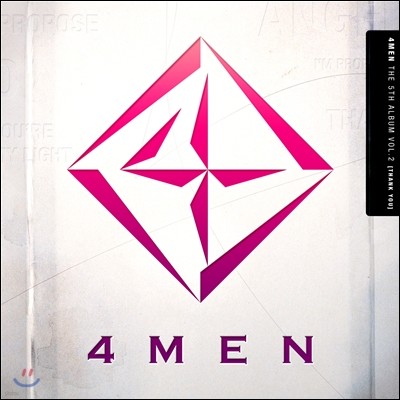 포맨 (4Men) - 미니앨범 : The 5th Album Vol.2 'Thank You' [재발매]