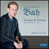 Rudiger Lotter 바흐: 무반주 바이올린 소나타와 파르티타 제1집 - 뢰디거 로터 (Bach: Sonatas and Partitas for Solo Violin Vol. 1)
