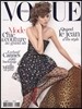 [과월호] Vogue Paris (월간) : 2013년 5월