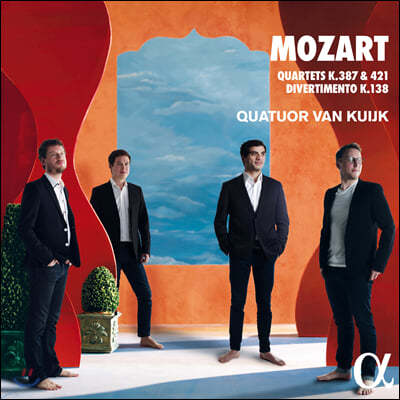 Quatuor Van Kuijk 슈베르트: 현악 4중주 14, 15번, 디베르티멘토 - 반 쿠이크 사중주단