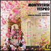 Simon-Pierre Bestion 몬테베르디: 성모 마리아의 저녁기도 (Monteverdi: Vespro)