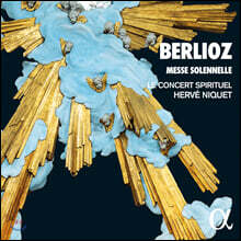 Herve Niquet 베를리오즈: 장엄미사 (Berlioz: Messe Solennelle)