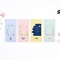 한국문학 스탠딩 북마크