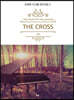 The Cross 오화평 가스펠 연주곡집 3