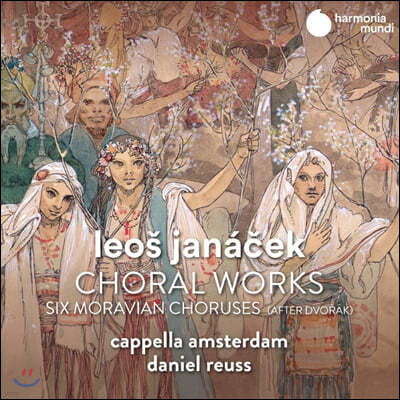 Daniel Reuss 야나첵: 합창 작품집 - 6개의 모라비안 합창 (Janacek: Choral Works)