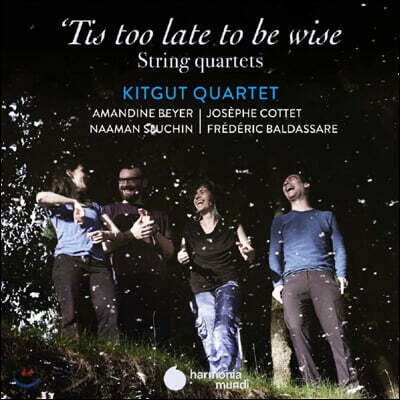 Kitgut Quartet 영국 작곡가의 초기 현악 4중주 작품집 - 하이든 / 퍼셀 / 존 블로우 / 매튜 로크