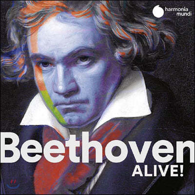 Harmonia Mundi 레이블 베토벤 명연주 모음집 (Beethoven Alive!)