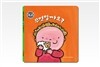 게스 3단계 무엇일까요?