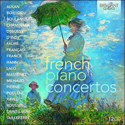 프랑스 작곡가 19인의 피아노 협주곡 & 독주곡 모음집 (French Piano Concertos)