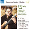 박지형 - 기타 독주집 (Ji Hyung Park Guitar Laureate Recital)