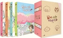 상품명