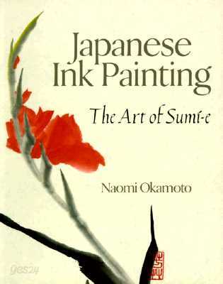 Japanese Ink Painting: The Art of Sumi-E