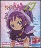 おジャ魔女どれみ17 ドラマCD付き限定版