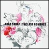 Arab Strap - The Last Romance