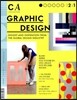 CA 그래픽 디자인 Graphic Design