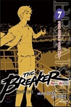 브레이커 NW (THE BREAKER New Waves) 7