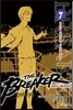 브레이커 NW (THE BREAKER New Waves) 7