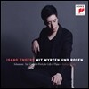 이상 엔더스 (Isang Enders) - 윤이상 : 공간, 노래 / 슈만 : 환상 소품 (Mit Myrten Und Rosen - Cello Works Of Schumann And Isang Yu)