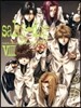 salty-dog 8