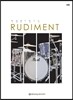이상훈 드럼교실 루디먼트 RUDIMENT