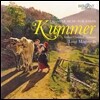 카스파 쿰머: 목관악기를 위한 실내악 (Kaspar Kummer: Chamber Music For Winds)