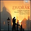 Otmar Suitner 드보르작 : 교향곡 전집, 슬라브 무곡, 서곡 (Dvorak : Complete Symphonies, Slavonic Dances, Overtures, Symphonic Poems)
