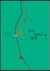 우리 얼마나 함께