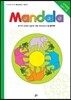 만다라 Mandala 4  동물친구 식물친구
