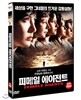 피메일 에이전트 (1disc)