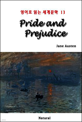 Pride and Prejudice - 영어로 읽는 세계문학 13