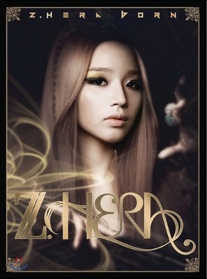 지헤라 (Z.Hera) - 1st 미니앨범 : Z.Hera Born