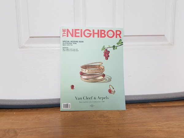 더 네이버 THE NEIGHBOR (월간) : 8월 [2019]