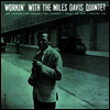 Miles Davis Quintet - Workin' (LP)