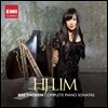 임현정 (HJ Lim) - 베토벤: 피아노 소나타 전곡집 (Beethoven: Complete Piano Sonatas)