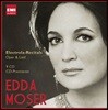 Edda Moser 오페라와 가곡 리사이틀 (Electrola Recitals)