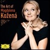 코체나 베스트 (The Art of Magdalena Kozena)