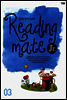 중학영어독해 리딩 메이트 Reading Mate Jr. Level 3