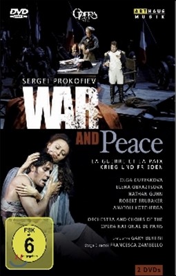 Gary Bertini / Orchestre de Paris 프로코피에프: 전쟁과 평화 - 파리 오케스트라, 게리 베르티니 (Prokofiev: Guerra e Pace)