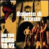Balletto di Bronzo (발레토 디 브론조) - On the Road to YS [LP]
