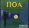Blocco Mentale (블로꼬 멘딸레) - POA [골드 컬러 한정반 LP]