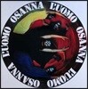 Osanna - L'uomo 오잔나 1집 [LP]