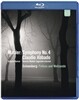 Claudio Abbado 말러: 교향곡 4번 / 쇤베르크: 펠리아스와 멜리장드 - 클라우디오 아바도 (Mahler: Symphony No.4 / Schonberg: Pelleas & Melisande Op.5)