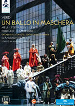 Gianluigi Gelmetti 베르디: 가면무도회 (Giuseppe Verdi: Tutto Verdi Vol. 21 - Un Ballo In Maschera)